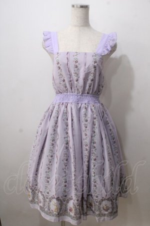 画像: axes femme POETIQUE / ラビット苺柄ワンピース M ラベンダー Y-25-07-01-086-AX-OP-SZ-ZY