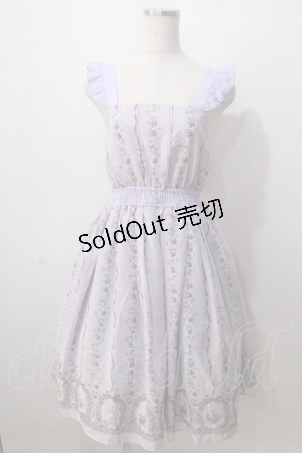 画像1: axes femme POETIQUE / ラビット苺柄ワンピース M ラベンダー Y-25-07-01-086-AX-OP-SZ-ZT096 (1)