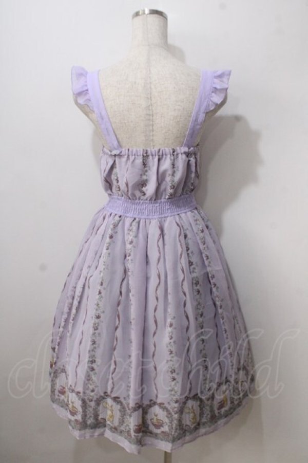 画像2: axes femme POETIQUE / ラビット苺柄ワンピース M ラベンダー Y-25-07-01-086-AX-OP-SZ-ZY (2)