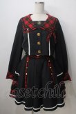 画像1: Angelic Pretty / Bunny College Academy Set  黒 Y-25-07-01-104-AP-OP-SZ-ZY (1)