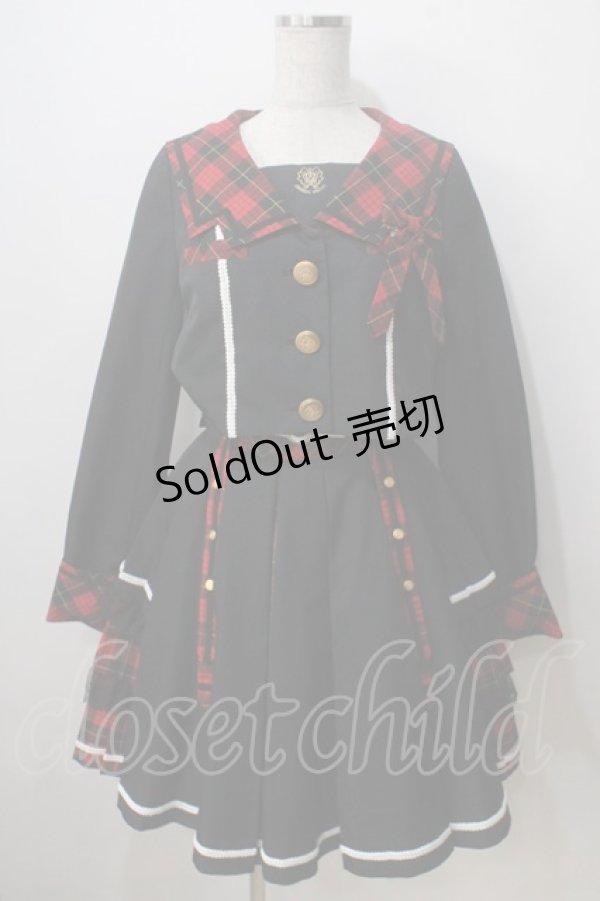 Bunny College Academy set + ブラウス アイボリー