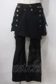 画像1: Ozz On / スカート付きフレアパンツ  黒 Y-25-07-01-138-OO-PA-SZ-ZY (1)