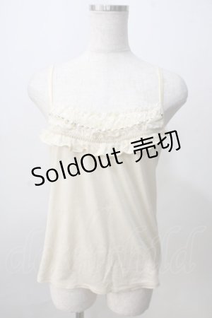画像: axes femme / パールチェーンキャミソール M 生成り Y-25-07-01-031-AX-TO-SZ-ZY