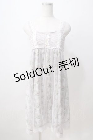 画像: axes femme / バラストライプチュールワンピース M アワピンク Y-25-07-03-051-AX-OP-SZ-ZT479