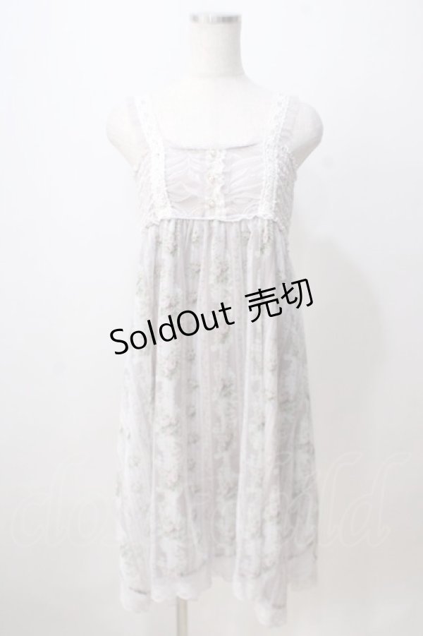 画像1: axes femme / バラストライプチュールワンピース M アワピンク Y-25-07-03-051-AX-OP-SZ-ZT479 (1)