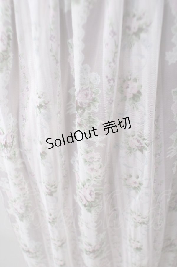 画像3: axes femme / バラストライプチュールワンピース M アワピンク Y-25-07-03-051-AX-OP-SZ-ZT479 (3)