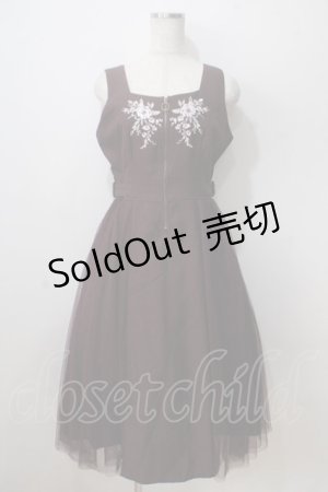 画像: axes femme / 刺繍入サイドチュールジャンスカ M ワイン Y-25-07-03-052-AX-OP-SZ-ZY