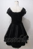 画像2: Angelic Pretty / イルミネーションリボンワンピース  黒 Y-25-07-03-076-AP-OP-SZ-ZY (2)