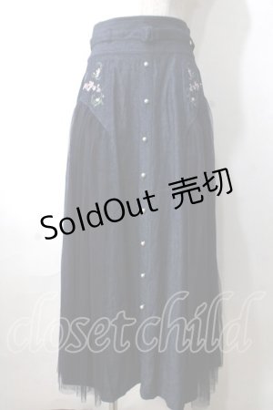 画像: axes femme / サイドチュールロングスカート M インディゴ Y-25-07-03-103-AX-SK-SZ-ZY