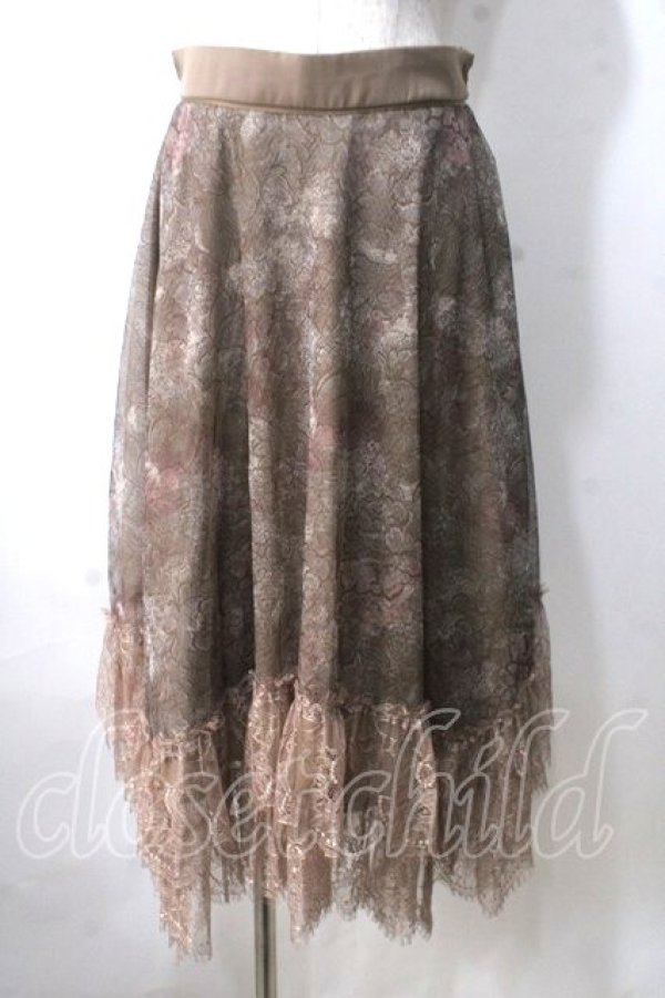 画像1: axes femme NOSTALGIE / チュールイレヘムスカート M ベージュ. Y-25-07-03-105-AX-SK-SZ-ZY (1)