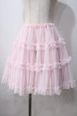 画像1: Angelic Pretty / ソフトチュールペチコート  ピンク Y-25-07-03-113-AP-SK-SZ-ZY (1)