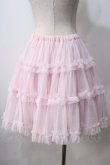 画像2: Angelic Pretty / ソフトチュールペチコート  ピンク Y-25-07-03-113-AP-SK-SZ-ZY (2)