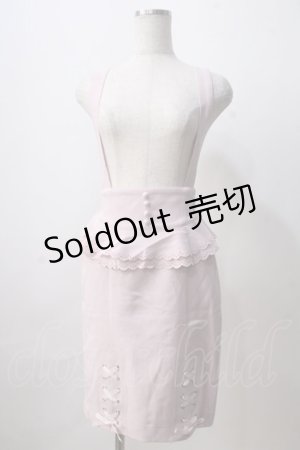 画像: Secret Honey / ペプラムタイトスカート  ピンク Y-25-07-03-121-CA-SK-AS-ZT384