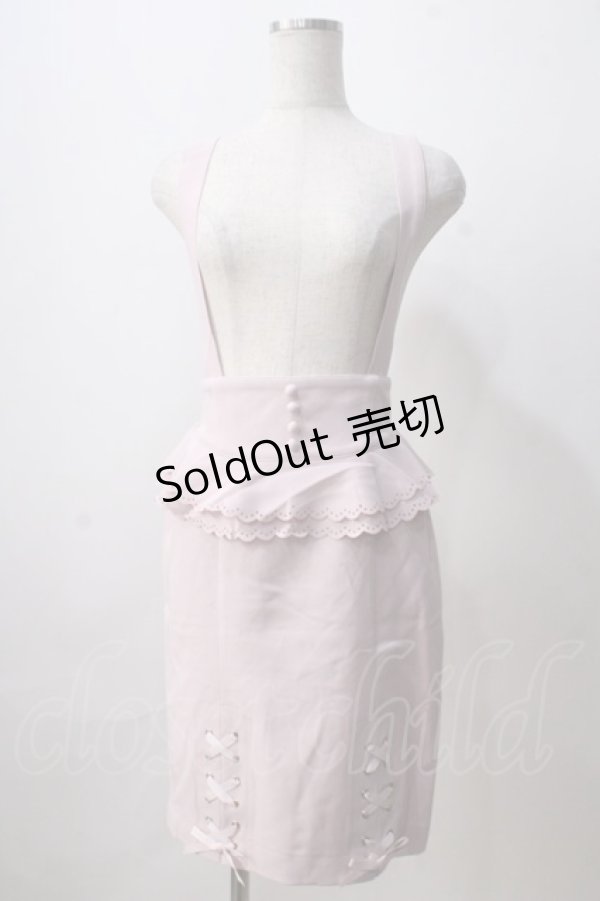 画像1: Secret Honey / ペプラムタイトスカート  ピンク Y-25-07-03-121-CA-SK-AS-ZT384 (1)