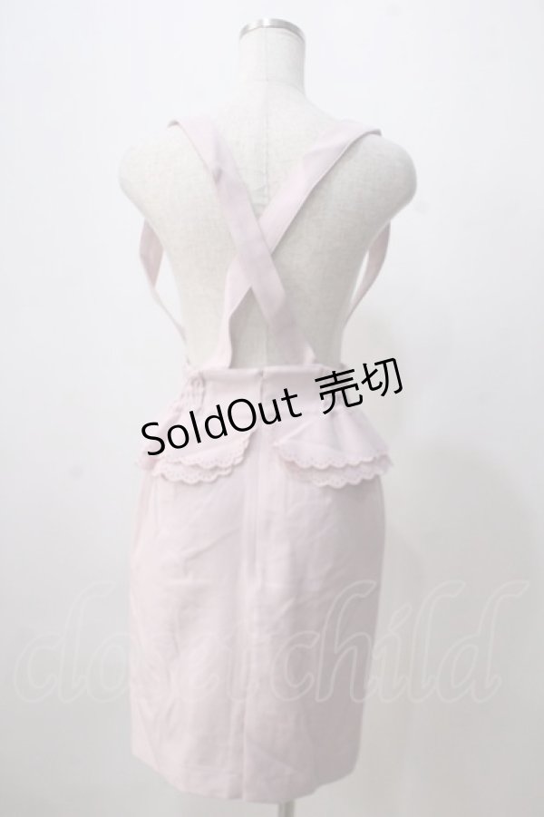 画像2: Secret Honey / ペプラムタイトスカート  ピンク Y-25-07-03-121-CA-SK-AS-ZT384 (2)