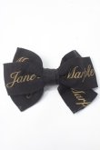 画像1: Jane Marple / ロゴリボンのヘアコサージュ   Y-25-07-03-002-JM-ZA-SZ-ZY (1)