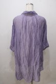 画像2: axes femme / シアースキッパーロングシャツ M ラベンダー Y-25-07-03-018-AX-BL-SZ-ZY (2)