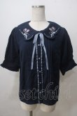 画像1: axes femme POETIQUE / チューリップ刺繍ブラウス M 紺 Y-25-07-03-024-AX-BL-SZ-ZY (1)