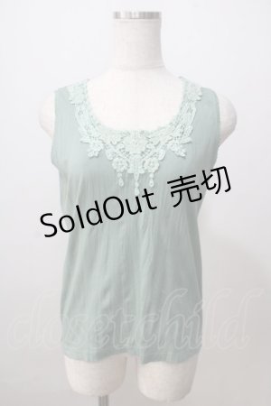 画像: axes femme / ビジュータンクトップ M ミント Y-25-07-03-025-AX-TO-SZ-ZY