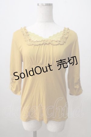 画像: axes femme / 七分丈プルオーバー M イエロー Y-25-07-03-028-AX-TO-SZ-ZY
