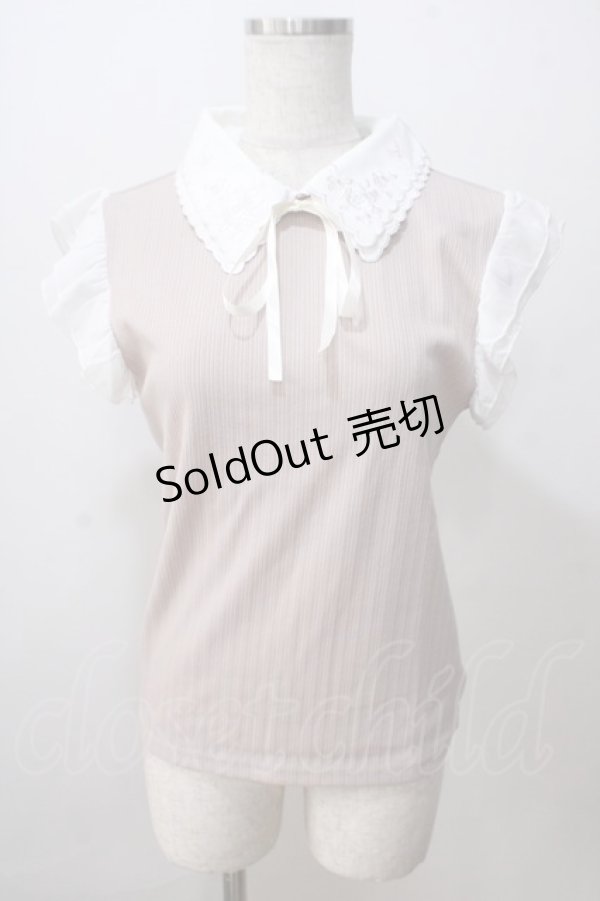 画像1: axes femme / 繊細刺繍二枚襟ノースリプルオーバー M モカ Y-25-07-03-029-AX-TO-SZ-ZY (1)