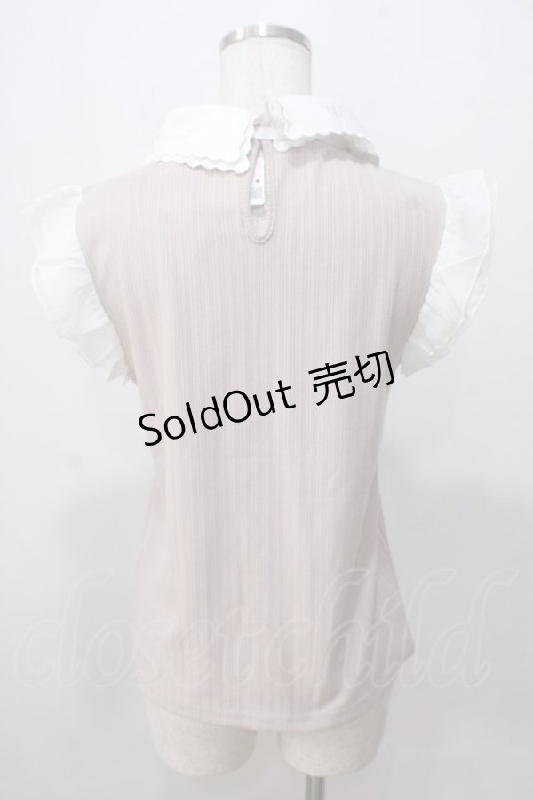 画像2: axes femme / 繊細刺繍二枚襟ノースリプルオーバー M モカ Y-25-07-03-029-AX-TO-SZ-ZY (2)