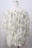 画像2: axes femme / バックシャンエスパンディPO F ベージュ Y-25-07-03-041-AX-TO-SZ-ZY (2)