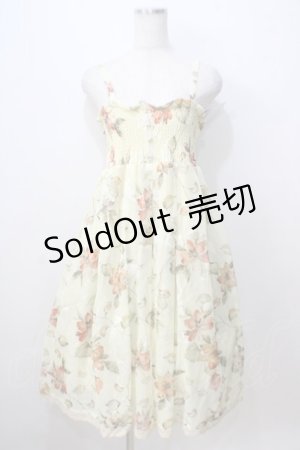 画像: axes femme / オパールプリント2wayスカート M イエロー Y-25-07-03-048-AX-SK-SZ-ZY