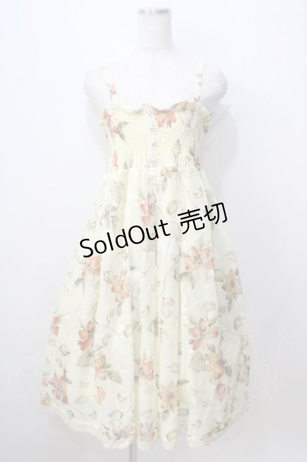 画像1: axes femme / オパールプリント2wayスカート M イエロー Y-25-07-03-048-AX-SK-SZ-ZY (1)