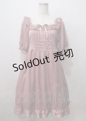 画像: axes femme POETIQUE / メッセージリボンフリルワンピース  ピンク Y-25-07-06-048-AX-OP-SZ-ZY