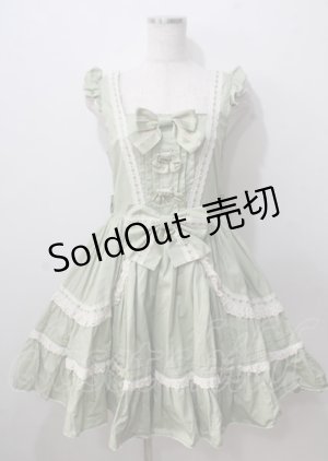 画像: metamorphose / はしごレースリボンジャンパースカート（無地）  グリーン Y-25-07-06-049-ME-OP-AS-ZY