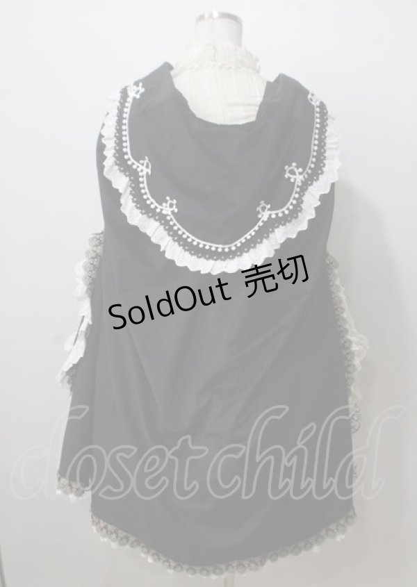 画像2: Bramble Rose / THE WITCH フルセット L イエロー Y-25-07-06-052-LO-OP-SZ-ZT423 (2)