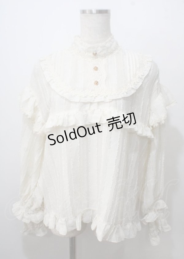 画像5: Bramble Rose / THE WITCH フルセット L イエロー Y-25-07-06-052-LO-OP-SZ-ZT423 (5)