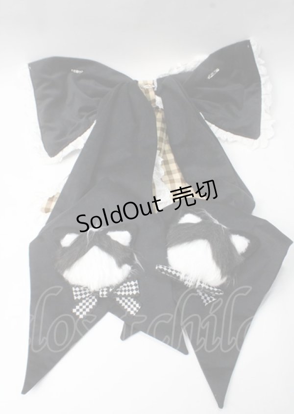 画像8: Bramble Rose / THE WITCH フルセット L イエロー Y-25-07-06-052-LO-OP-SZ-ZT423 (8)