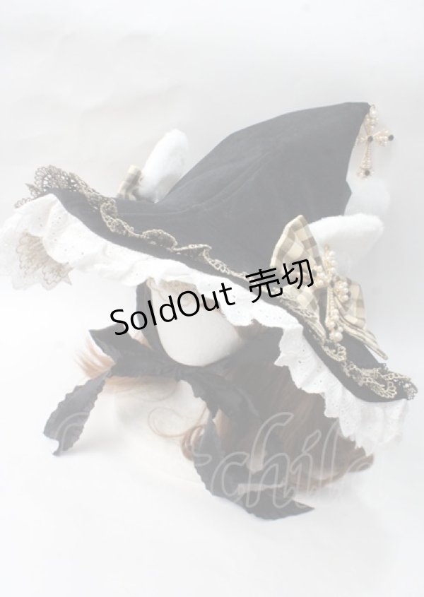 画像10: Bramble Rose / THE WITCH フルセット L イエロー Y-25-07-06-052-LO-OP-SZ-ZT423 (10)