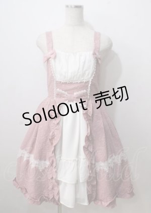 画像: axes femme kawaii / メアリージャンパースカート M ピンク Y-25-07-06-054-AX-OP-SZ-ZY