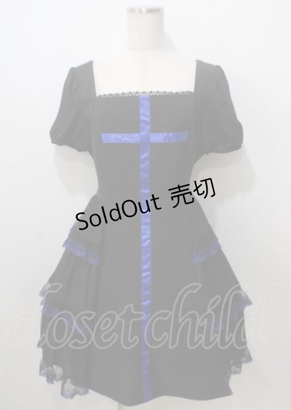 画像1: Moi-meme-Moitie / サイドギャザー十字架ワンピース 13号 黒×青 Y-25-07-06-059-MO-OP-SZ-ZY (1)
