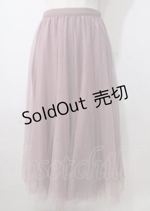 画像: axes femme / ロングチュールスカート  ピンク Y-25-07-06-067-AX-SK-SZ-ZY