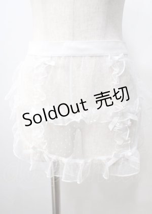 画像: axes femme kawaii / ドットチュールハーフエプロン M 白 Y-25-07-06-072-AX-ZA-SZ-ZY