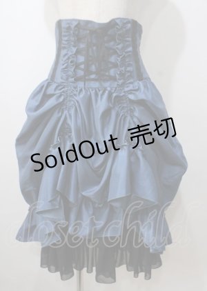 画像: ATELIER PIERROT / バッスルコルセットスカート  青×黒 Y-25-07-06-074-EL-SK-SZ-ZY