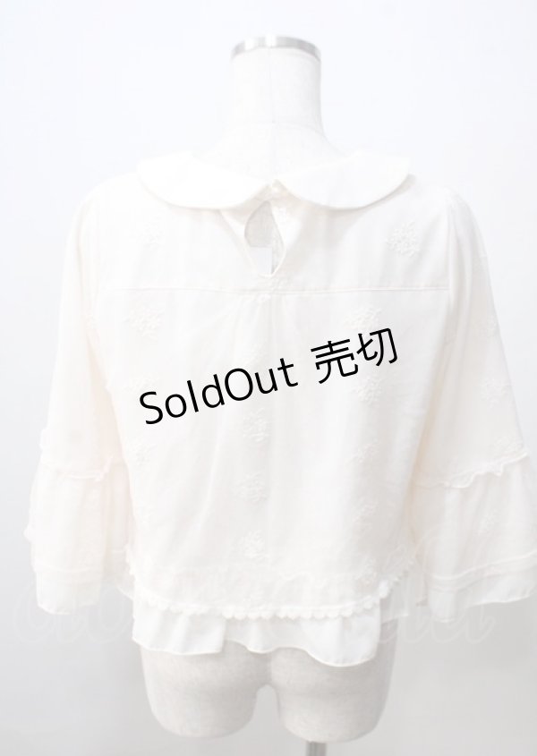 画像2: axes femme POETIQUE / レースレイヤードブラウス  生成り Y-25-07-06-026-AX-BL-SZ-ZY (2)