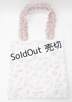 画像: Maison de FLEUR / キティフリルバック   Y-25-07-08-057-LO-BG-SZ-ZY