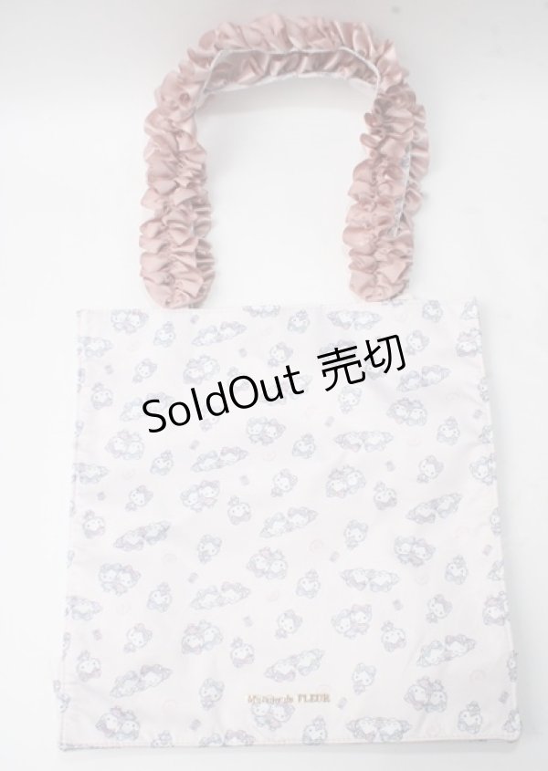 画像1: Maison de FLEUR / キティフリルバック   Y-25-07-08-057-LO-BG-SZ-ZY (1)