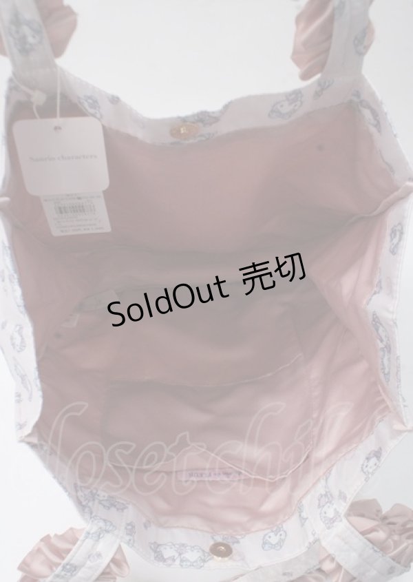 画像3: Maison de FLEUR / キティフリルバック   Y-25-07-08-057-LO-BG-SZ-ZY (3)