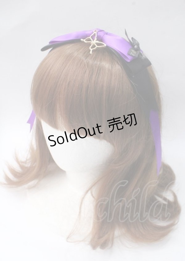 画像1: LOTUS ribbon / リボンクリップ   Y-25-07-08-006-EL-AC-SA-ZY (1)