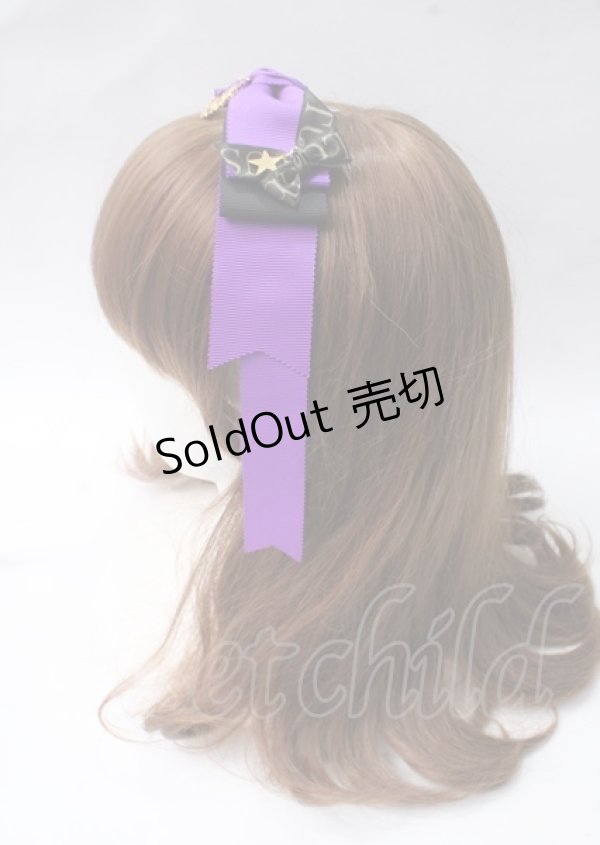 画像2: LOTUS ribbon / リボンクリップ   Y-25-07-08-001-EL-AC-SA-ZY (2)