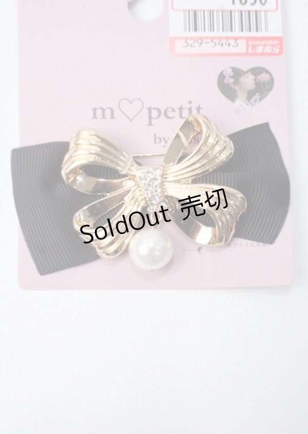 画像1: m petit by misako / AMPLリボンブローチ  中金 Y-25-07-08-013-LO-AC-SZ-ZT168-F003 (1)