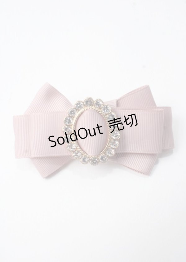 画像1: Maison de FLEUR / ビジューバックルリボンバレッタセット F ピンク Y-25-07-08-023-LO-ZA-SZ-ZT168-F001 (1)