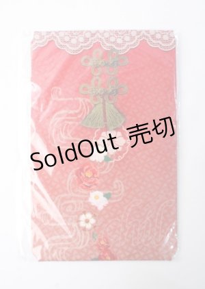 画像: metamorphose / よいやみのかみかくし プリントオーバーニー  エンジ Y-25-07-11-069-ME-ZA-SZ-ZY