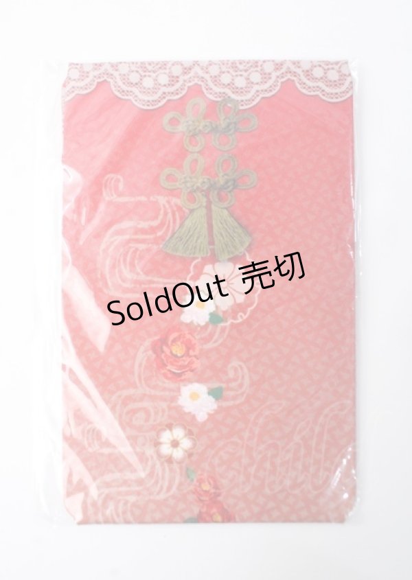 画像1: metamorphose / よいやみのかみかくし プリントオーバーニー  エンジ Y-25-07-11-069-ME-ZA-SZ-ZY (1)